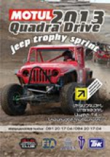 Հայաստանում առաջին անգամ «Jeep trophy sprint»  տիպի միջազգային բաց մրցարշավ է  անցկացվելու