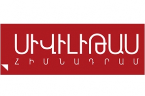 Սիվիլիթաս հիմնադրամի խորհրդի կազմից դուրս եկած Վահե Աղաբեկյանցը հրավիրվել է ԱԱԾ