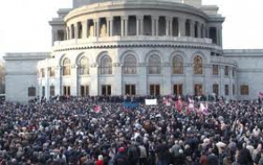 ՀԱԿ հանրահավաքը՝ այսօր