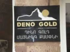 Այսօր տեղի կունենա ակտիվիստի դեմ «Deno Gold Mining Company»–ի հայցի քննության երրորդ փուլը