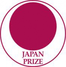 Հայաստանը հրավիրվում է մասնակցելու «JAPAN PRIZE 2013» մրցույթին