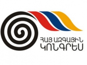 ՀԱԿ–ը դիմել է Վարչական դատարան՝ անվավեր ճանաչելու մայիսի 5-ի քվեարկության արդյունքները