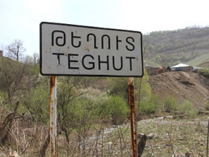 Բաց նամակ Ուելսի արքայազն Չարլզին