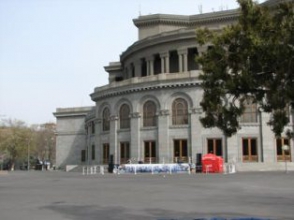 Նախախորհրդարանը հրավիրում է Ազատության հրապարակ