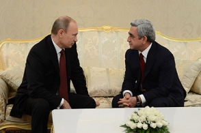 Между Сержем Саргсяном и Владимиром Путиным состоялся телефонный разговор
