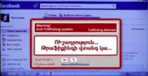 ՀՀ ոստիկանությունը զգուշացնում է՝ սոցիալական ցանցերը կարող են դառնալ թրաֆիքինգի ցանց (տեսանյութ)