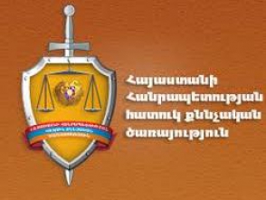 Հարուցվել է չորս քրեական գործ պաշտոնեական դիրքի չարաշահման դեպքերի առթիվ