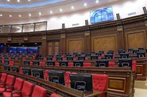 Ազգային ժողովում տեղի կունենա համաեվրոպական խորհրդաժողով
