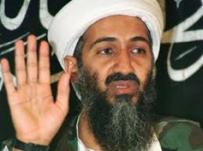 Неизвестный бен Ладен: террорист носил ковбойскую шляпу и превышал скорость