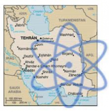 В Иране строится новый ядерный объект?