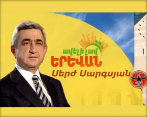 «Չար» գծատերերը, «սիրուն» Տարոնն ու «բեխաբար» Սերժը