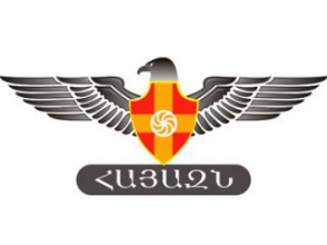 «Հայազնը» բողոքի գործողություն կիրականացնի