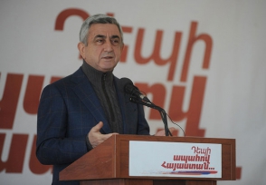 Պայքարել գլխավոր «դինոզավրի» դեմ