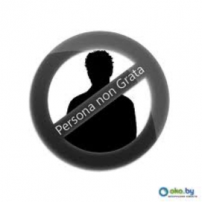 335 հոգու մուտքն Ադրբեջան արգելված է