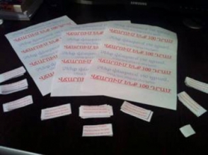 Ի պատասխան Երևանի քաղաքապետի խորհրդական Ա. Գևորգյանի նամակի