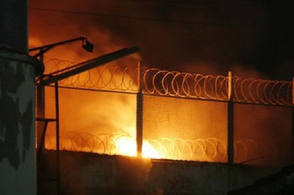 Քրդերի խմբակային փախուստ թուրքական բանտից