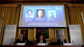 Քիմիայի Նոբելյան մրցանակը հանձնվել է երեք գիտնականների