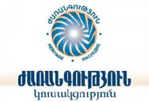 Իրավիճակի պատասխանատվությունն ընկնում է ՀՀ նախագահի պաշտոնը դե ֆակտո զբաղեցնող Սերժ Սարգսյանի վրա