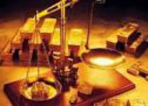 Госцены на драгоценные металлы на текущую неделю