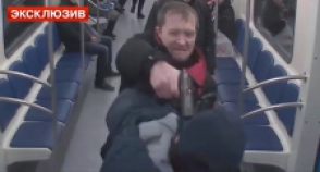 В Москве уроженца Дагестана расстреляли из травматики в поезде метро (видео)