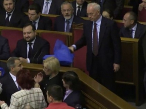 Ընդդիմադիրները Ռադայից վտարել են Ուկրաինայի վարչապետին և նախարարներին (տեսանյութ)