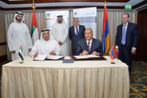 Հայաստանն ու ԱՄԷ-ն մաքսային գործերում համագործակցության և փոխադարձ օգնության մասին համաձայնագիր են ստորագրել