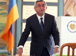 Где решается вопрос суверенитета Армении?