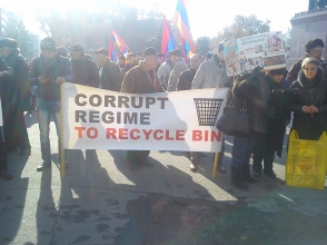 Прямое включение с шествия АНК