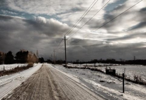 Закрыт участок дороги Вайк-Сараван-Сисиан