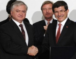 Завершилась встреча глав МИД Армении и Турции