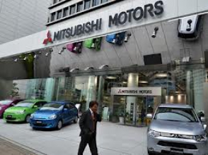 На заводе «Mitsubishi» в Японии прогремел взрыв: 5 человек погибли