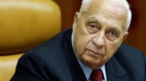 Экс-премьер Израиля Ариэль Шарон находится при смерти