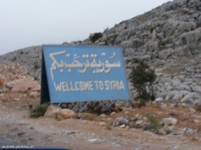 Вблизи турецко-сирийской границы задержаны два автобуса с оружием