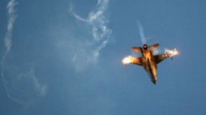 ВВС Венесуэлы сбили нарушивший воздушную границу самолет