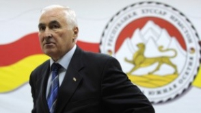 Президент Южной Осетии отправил правительство в отставку