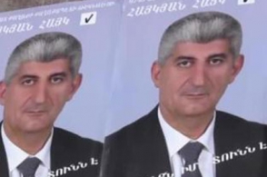Արարատի ՀՀԿ–ական քաղաքապետը Գրին քարտ է շահել