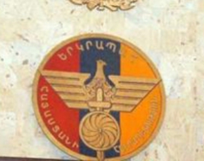 В Ереване стартовал 10-й съезд Союза добровольцев «Еркрапа»