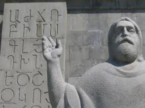 Сегодня – Международный день родного языка