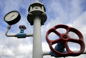 Գազի հանձնաժողովի ստեղծման հարցի քննարկումն ավարտվեց