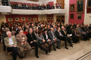 «Հայաստան-Արցախ. մեկ ազգ, մեկ պայքար» խորագրով կոնֆերանս Աթենքում