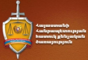 Աշխատանքի նշանակվելու համար 3000 դոլարով կեղծ դիպլոմ է ձեռք բերել