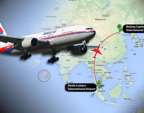 Ավստրալիայի վարչապետը խոստացել է բացահայտել «Boeing 777»-ի անհետացման «առեղծվածը»