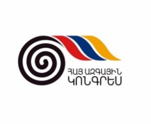 Հայ ազգային Կոնգրեսի մեկնաբանությունը Տիգրան Սարգսյանի հրաժարականի մասին