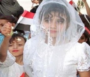 Իրաքում օրինականացվել է մինչև 9 տարեկան երեխաների ամուսնությունը