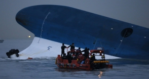 Հարավային Կորեայում նավաբեկության զոհերի թիվն անցել է 150-ից