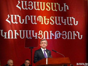 Արման Սահակյան.