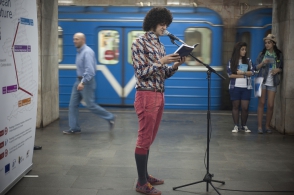 Համաեվրոպական գրական գիշեր