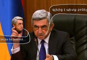 Մերի Մովսիսյան. «Պետք է գլխից բռնել»