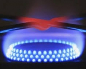 Արցախում գազի սակագինը կբարձրացվի՞