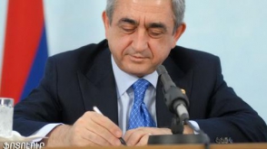 Серж Саргсян подписал ряд законов